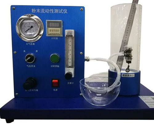 粉末流動性測試儀(升級款,原型號CQ-360)()HDU6-CQ-361