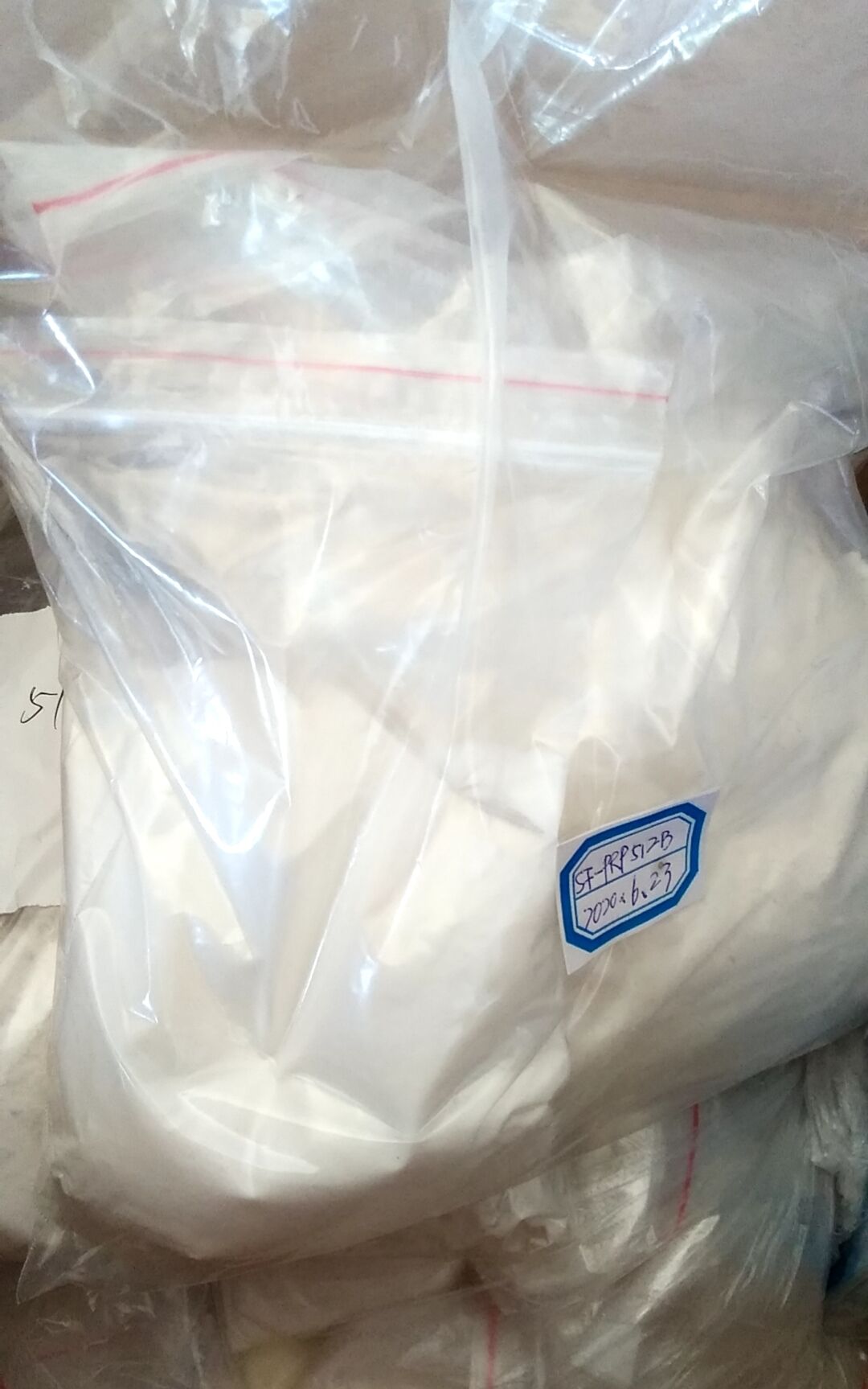 树脂ZTSZ-SF-PRP512B