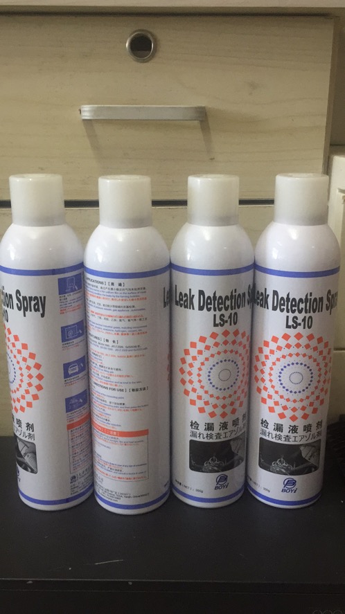 检漏液喷剂(1箱24瓶)LS611-LS-10