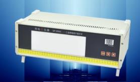 LED工业观片灯（中西器材）LP06/M402064