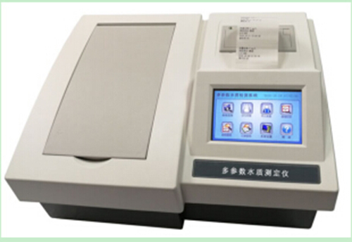 多参数水质测定仪/水质分析仪MCL3-3C