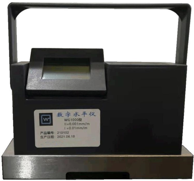数字电子水平仪KM1-WG100/WG-100