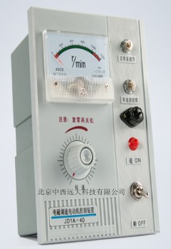 电磁调速电动机控制器CH13-JD1A-40