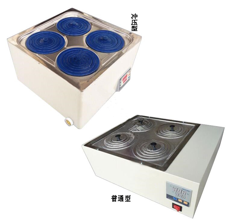 不锈钢数显水浴锅/恒温水浴锅/冲压双列四孔(器材) 冲压性 MW166-HH-4A