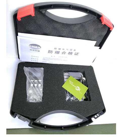 防爆录音笔MY03-YLY8.8