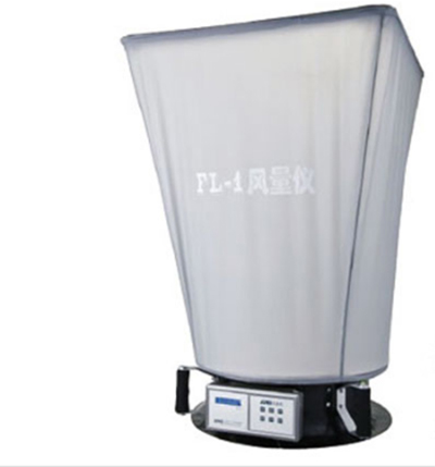 风量仪FL-1