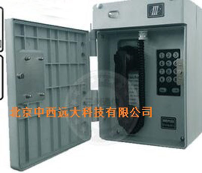 數(shù)字消噪型電話機(jī)/特種電話機(jī)CY24-HAT86(XII)P/T-E