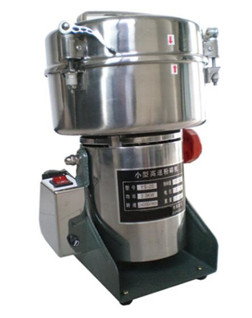 小型高速粉碎机(中西器材）ZW02-YS-20
