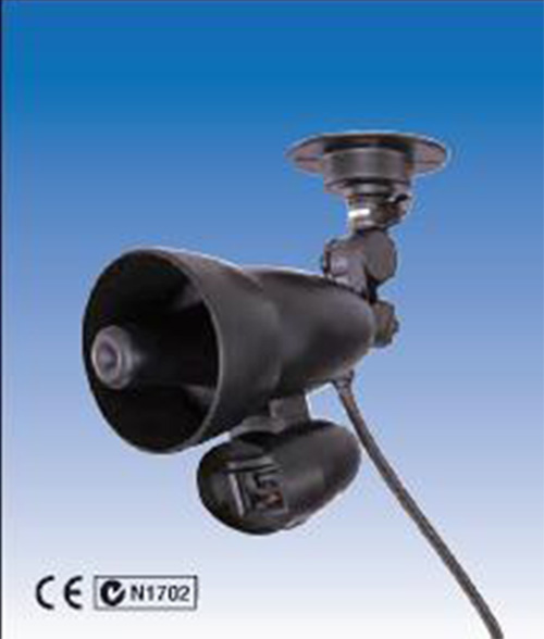 火焰探测器FS-6000C