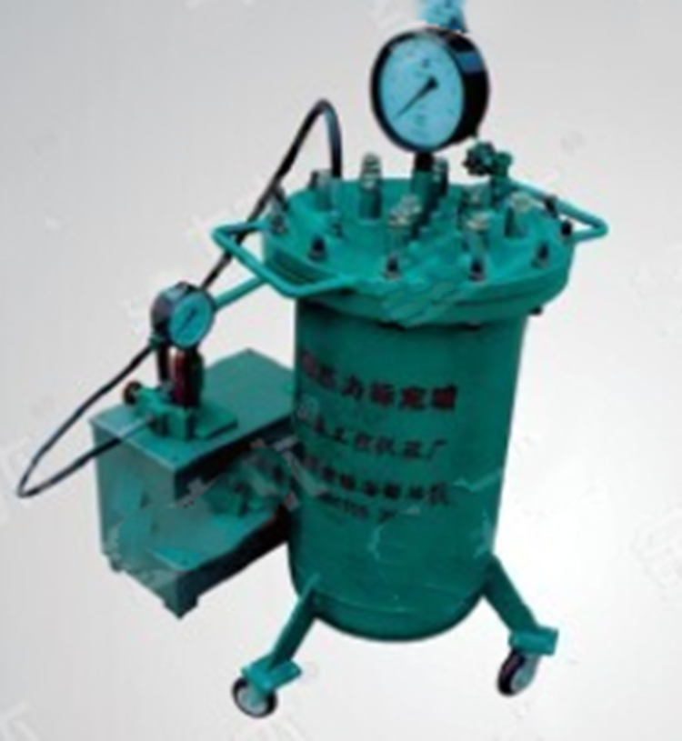 试验表定罐 中西器材JT999-JTM-Y40