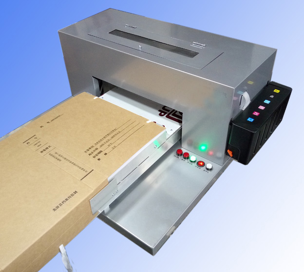 A4，A3档案盒打印机LY988-MW-DAH01