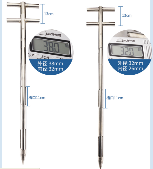 不锈钢取样钎/不锈钢取样器304ZC266-M53122