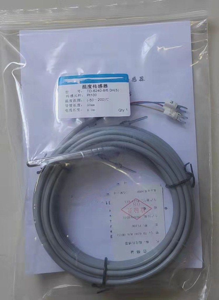 风冷机组温度传感器AK877-TD-6240-8/6 DH