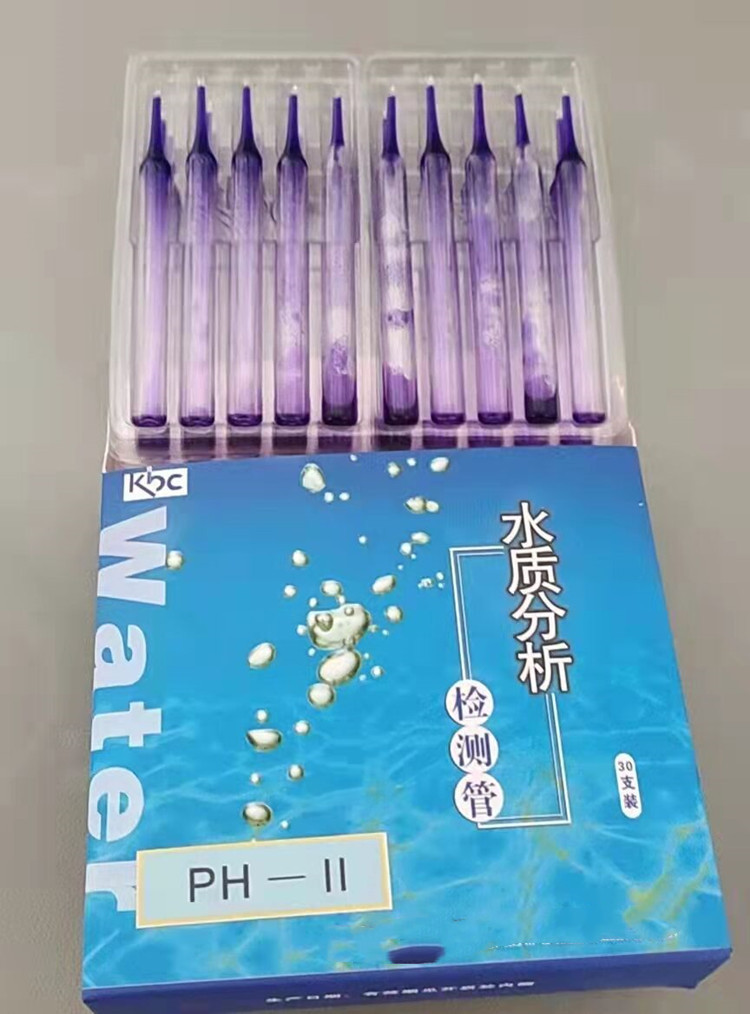 水质快速测试管PH值ZW011-KBC-PH-II