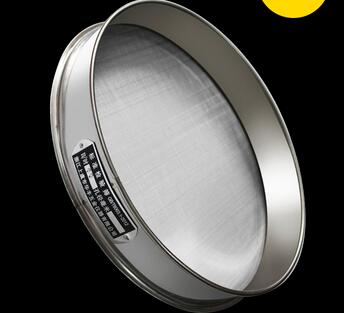 底栖生物分样套筛/底栖生物样品冲洗套筛KH055-M62381