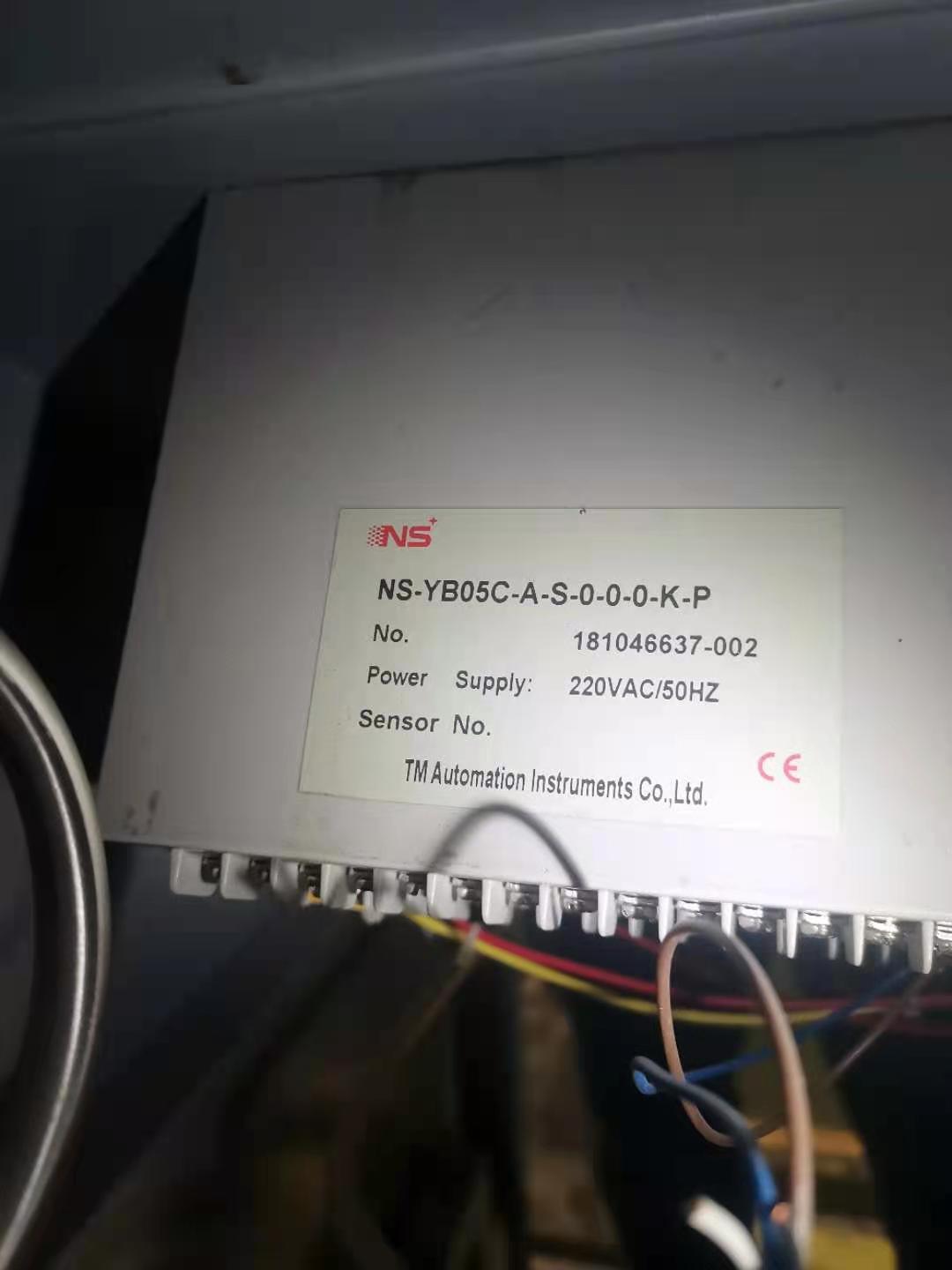 显示控制仪TM011-NS-YB05C-A-S-0-0-0-K-P