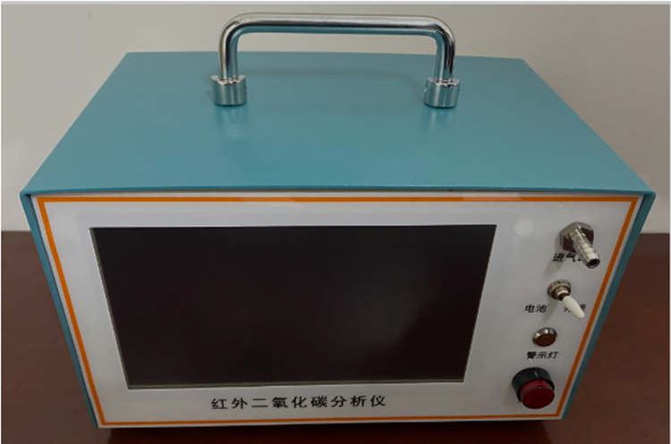 红外不分光二氧化碳检测仪 中西器材KH055-M64636