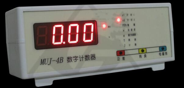 电脑计时器OK900-MUJ-4B