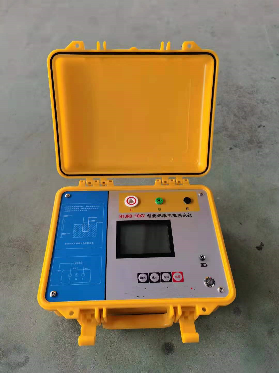 绝缘电阻测试仪WG011-HTJRC-10KV