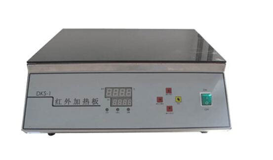 红外加热板DKS-3