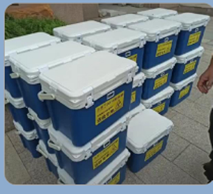 A类生物运输箱/核酸检测标本送检箱LL177-48L