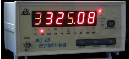 电脑通用计数器OK900-MUJ-6B