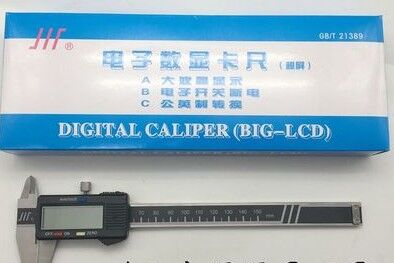 成量电子数显卡尺RR100-0-1000mm