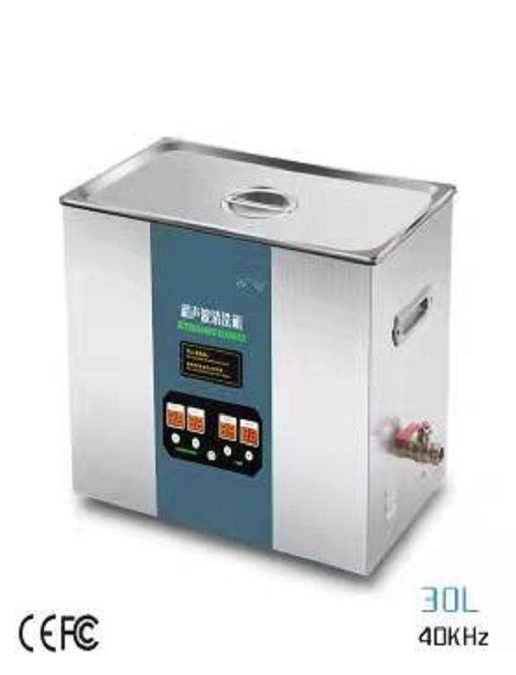 30L实验室超声波清洗仪/超声波清洗装置（中西器材）M69539-30L