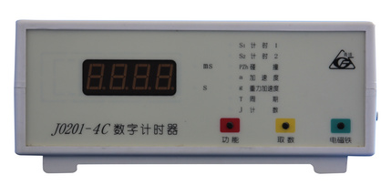 電腦計時器OK900-J0201-4C