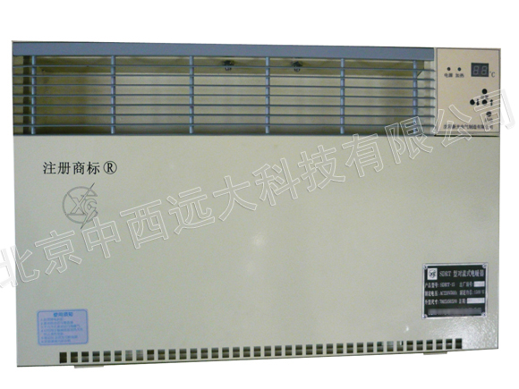 对流式防爆电暖气 GD09-BDRT-20