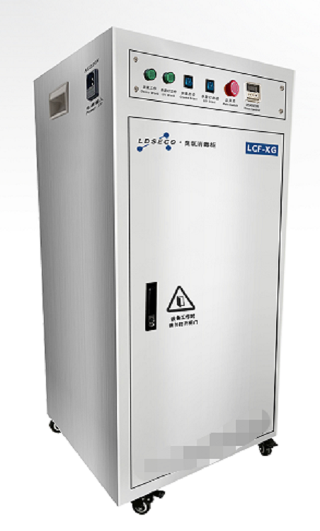 可定制臭氧消毒柜（70L）LCF-XG-2