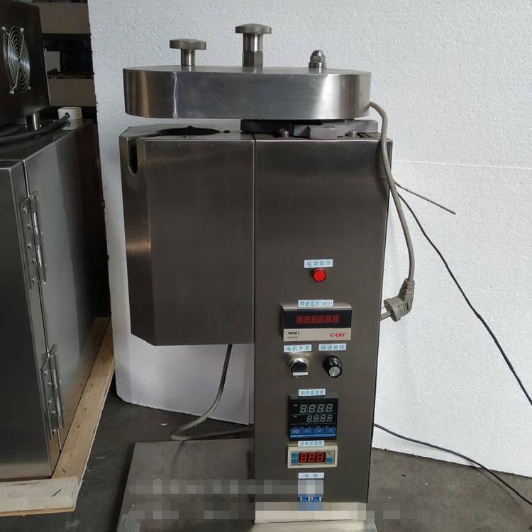 高温高压动态滤失仪MK-DT500