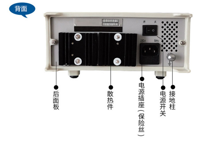 数字直流电阻测试仪（中西器材）ZX24-SB2230