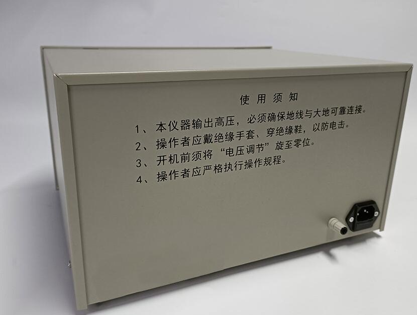 耐压测试仪HF90-CJ2672S