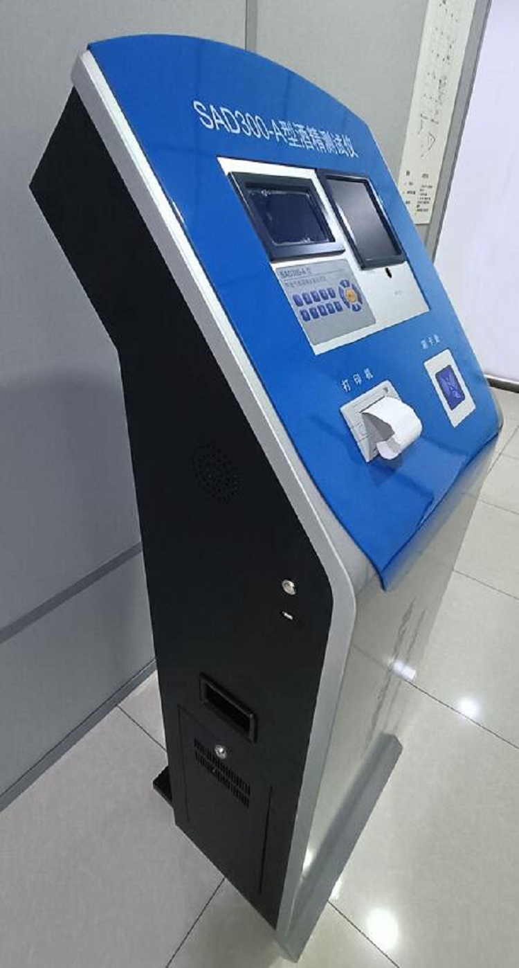 呼出气体酒精含量检测仪SAD300-A