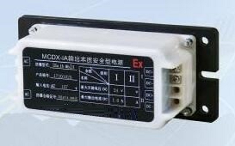 本安电源（单路）DBG4-MCDX-I