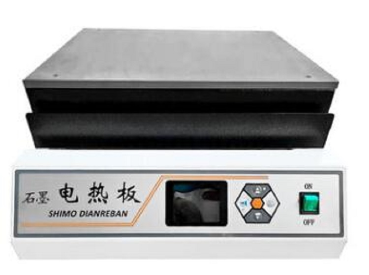 石墨电热板CN71-DB-1EFS