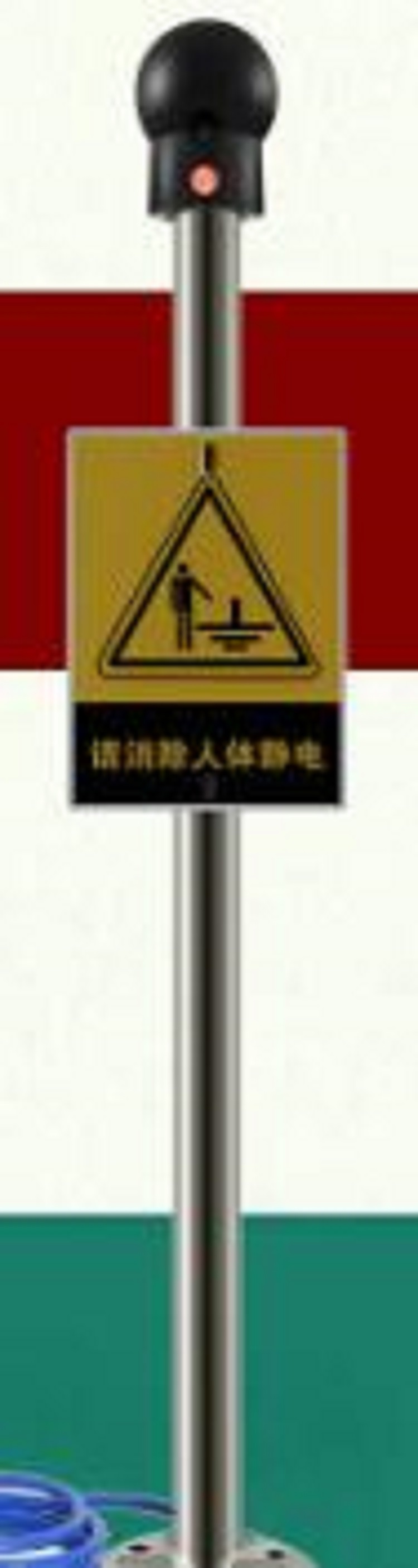 人体静电消除器/人体静电释放器LP72-AS-PSA