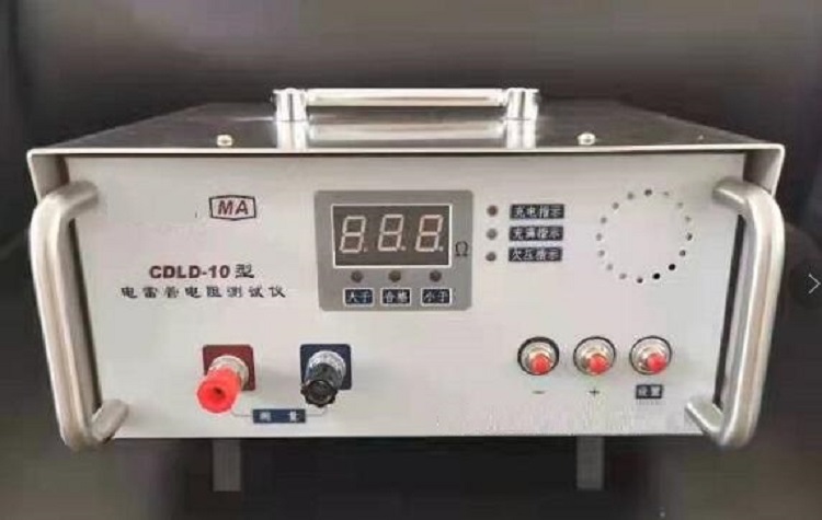 电雷管电阻检测仪MF81-CDLD10