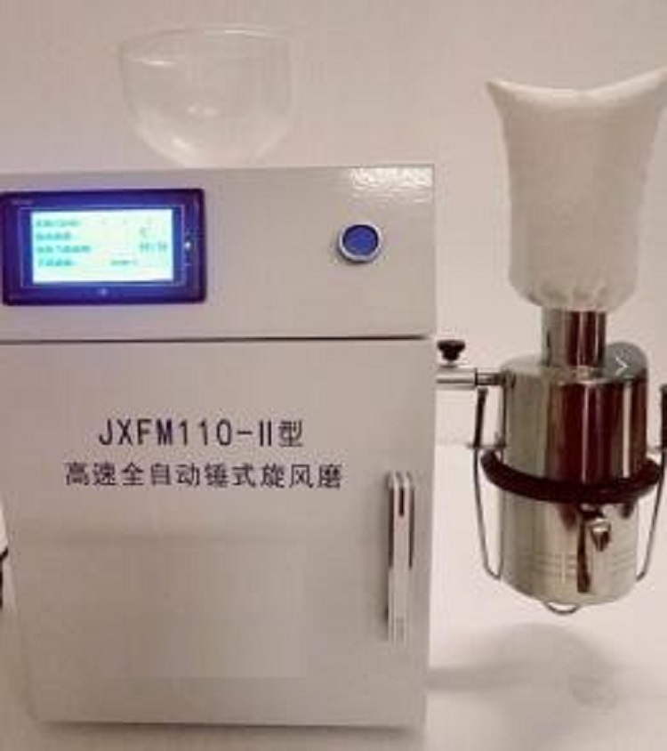 高速恒温锤式旋风磨CZ04-JXFM110-II