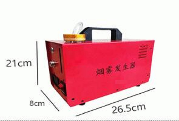 便携式烟雾发生器YWQ-FD300