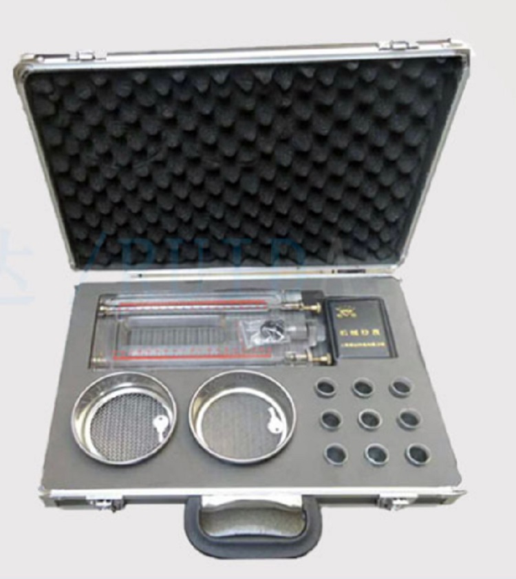 煤钻屑瓦斯解吸仪HFD-MD-2