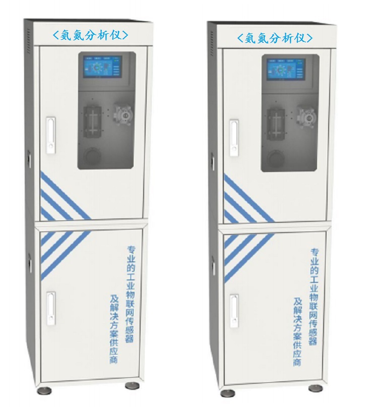 氨氮分析儀JXBS-3001-GBF-NH3-N