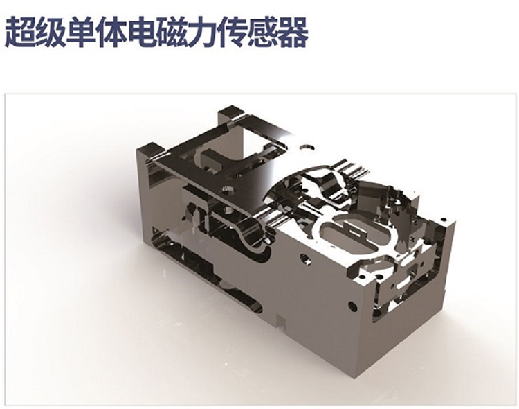 0.01g精密电子天平-10KG（中西器材）DL16-ML100002