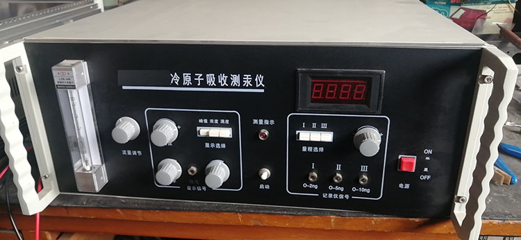 冷原子吸收测汞仪XE3-NCG-2