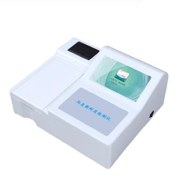 畜肉和水产品鲜度检测仪（中西器材）FX26-CSY-SXR103