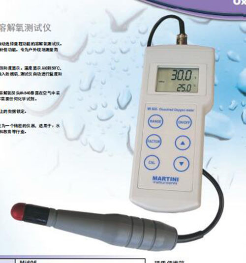 米克水质/野外便携式溶解氧测试仪milwaukeech/MI605