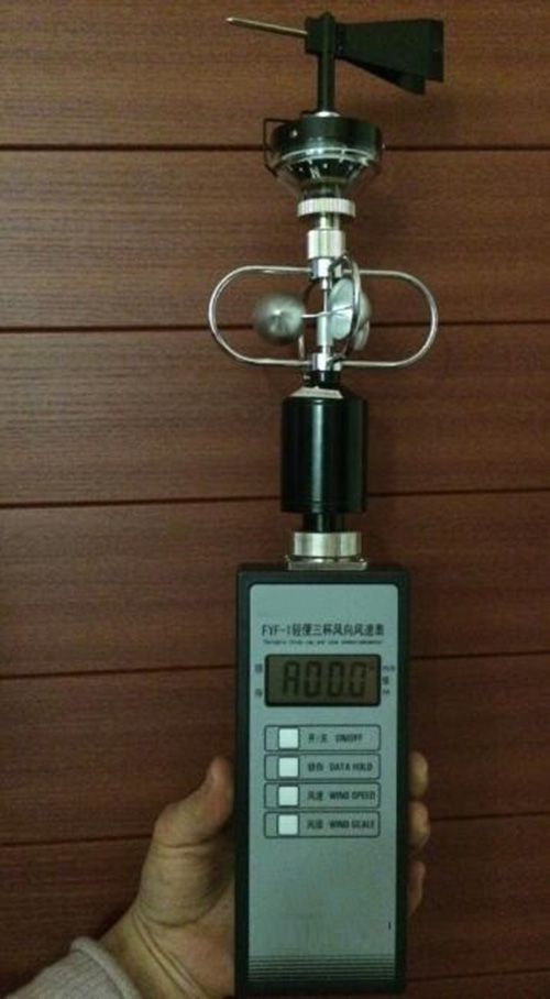 气象级风向风速仪TH29-FYF1