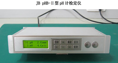 PH计仪 JB PHB-II