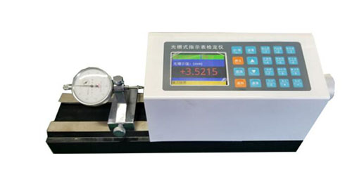 光栅式指示表检定仪WW18-CT-M50C